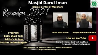 Daily Adhk'ar and Dua With, Sh Nabil & Hafiz Qasim April 29 2021