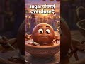 sugar नहीं, गुड़ खाओ