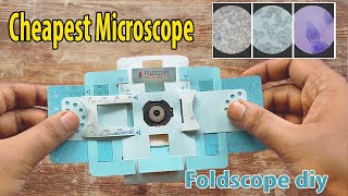 World's cheapest Microscope! | Foldscope | Mini Microscope