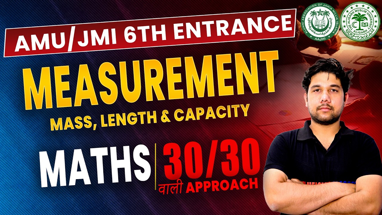 AMU / JMI Class 6th Entrance Exam 2026 | Complete Maths Marathon | Full Revision & Practice