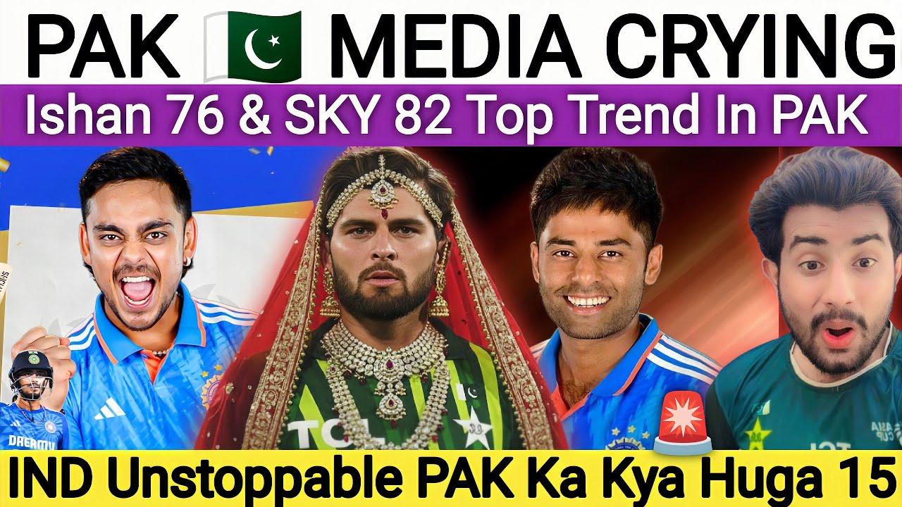 Pak Media Crying IND Unstoppable | IND Beat NZ 2nd T20 | PAK Ka Kya Huga 15 Feb ko | IND cricket 