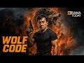 WOLF CODE | Jackie Chan's Action-Packed Blockbuster 2025 🎬