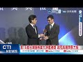 【每日必看】第15屆台灣服務業大評鑑頒獎 政院高層齊聚力挺 20260701