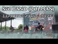 S70 band polman  indonesia pusaka cover  festival hbci chapter makassar 2022