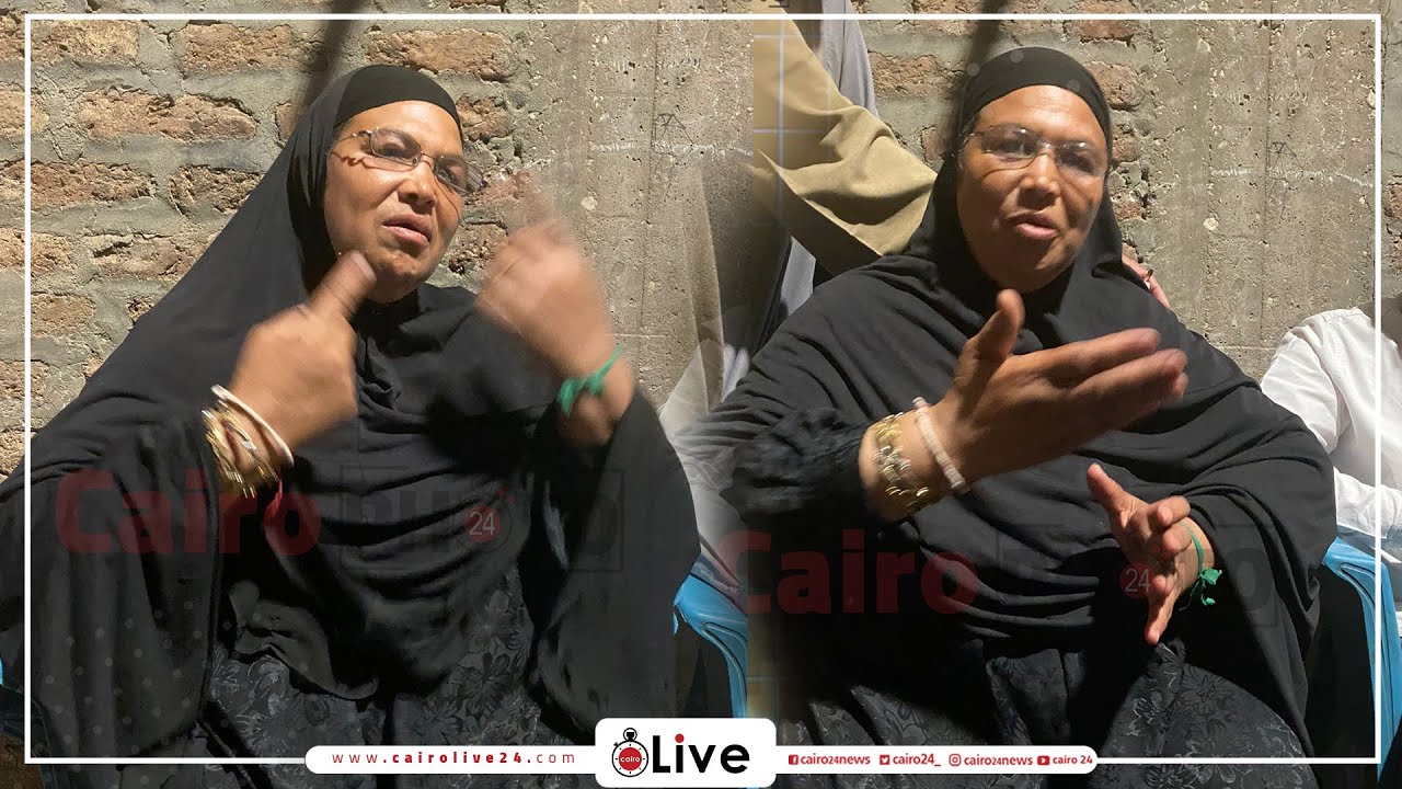 مات من حسرته عليها.. سيدة الكرنك العائدة إلى أسرتها بعد غياب 45 عامًا في أول زيارة لقبر والدها