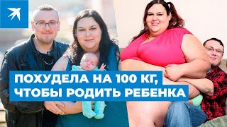 Самая толстая девушка в мире смогла родить самостоятельно Самая толстая девушка в мире смогла родить самостоятельно