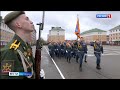 Войска костромского гарнизона торжественным маршем прошли по плацу Академии РХБЗ