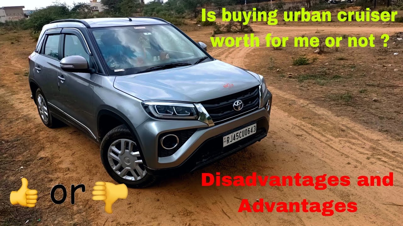 इसे लेना क्या सही था?/is it worth to buy urban cruiser?/toyota urban cruiser/pros & cons/good or bad