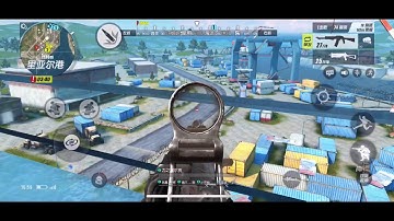 ROS Mobile( leaked gameplay of FPS mode.)