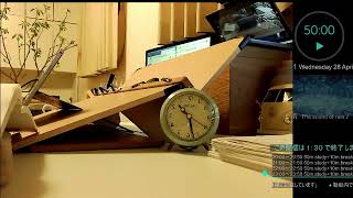 Study With Me 弁理士試験 20210427 20:30~ 生物基礎ZEROから勉強 real time studying video一緒に勉強しよう Live