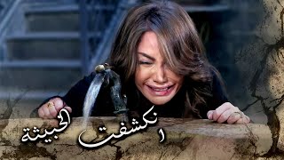 بعد ما الكل عرفها على حقيتها خسرت زوجها واهلها وكل القريبين منها  ـ خاتون 2