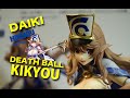 <フィギュアレビュー>72  ダイキ工業 DEATH BALL  KIKYOU デスボール キキョウ 発売直後!レビュー
