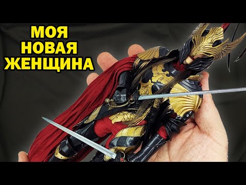 Видео: Девушка-рыцарь в броне от PopToys - оставил фигурку себе