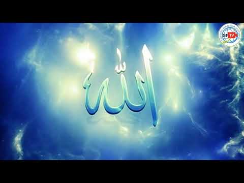 ანგელოზთა რწმენა