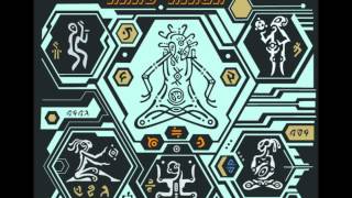 Kindzadza - Way of the nano warrior