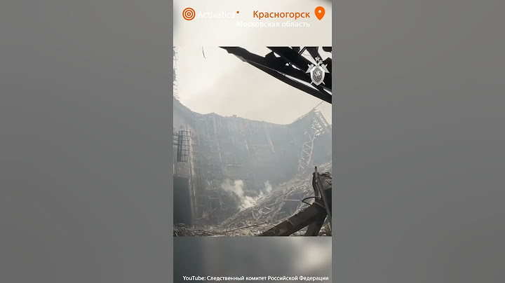 🟠Следственный комитет РФ опубликовал кадры последствий теракта в ТЦ «Крокус Сити Холл»
