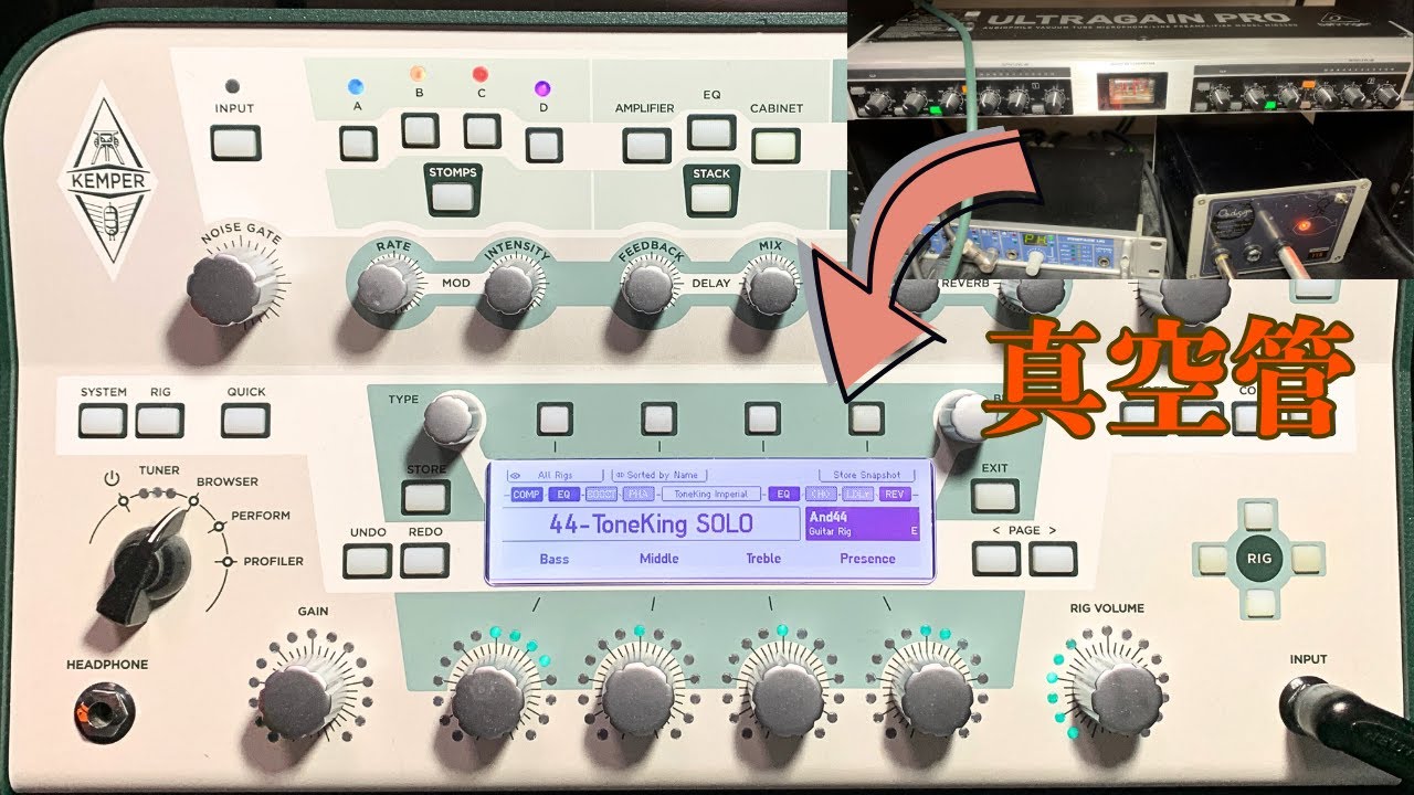 Oz design/TTB & BEHRINGER MIC2200 比較!! Kemperの音をコーティング