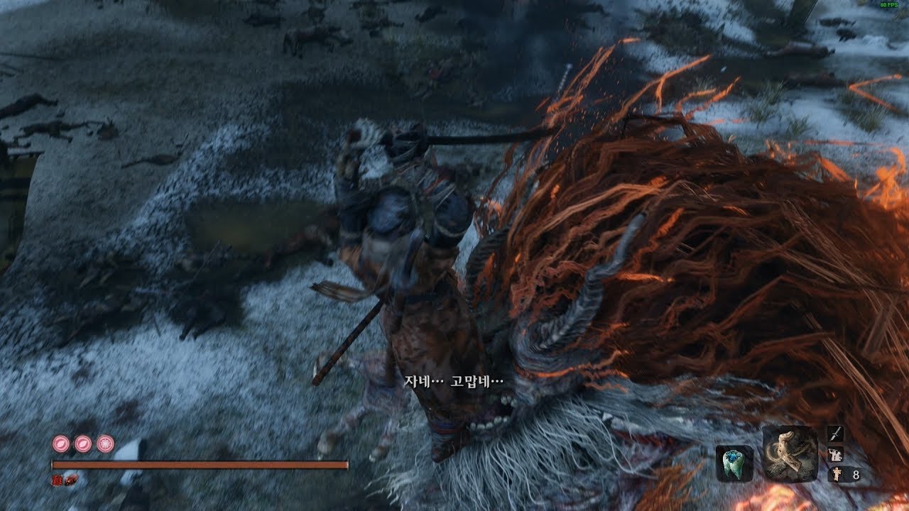 Sekiro - Demon of Hatred NG+7 No Damage (Bell Demon, No Kuro's Charm)