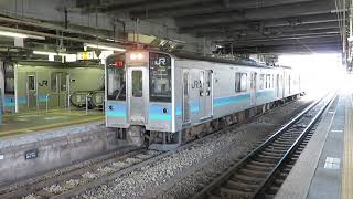 篠ノ井線E127系 松本駅発車 JR East Shinonoi Line E127 series EMU