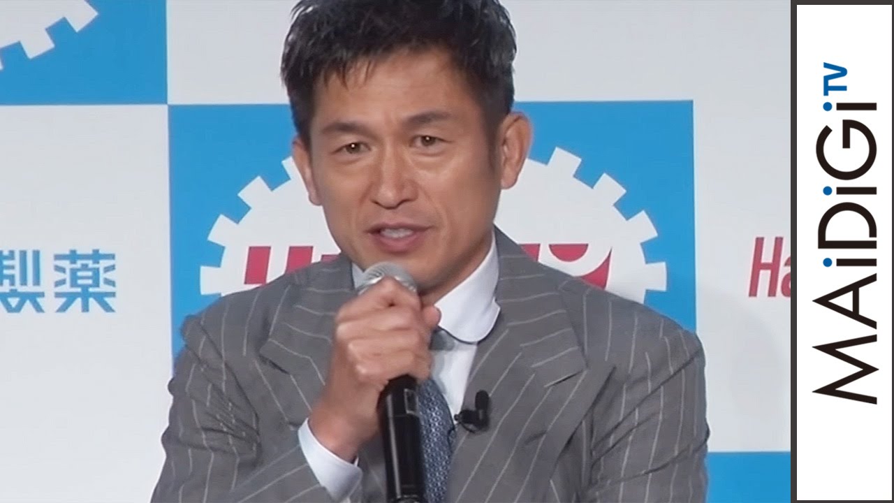 動画 三浦知良選手 ファイト一発 に苦労 思い込めた リポビタンd 新cm発表会2 Maidigitv マイデジｔｖ