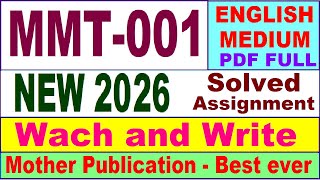 MMT 001 solved assignment 2026 in English || mmt 001 solved assignment 2026 || ignou mmt1