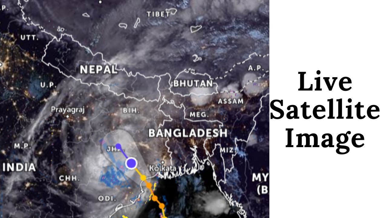 Yaas Cyclone Live Satellite Image| Nepal Rainfall