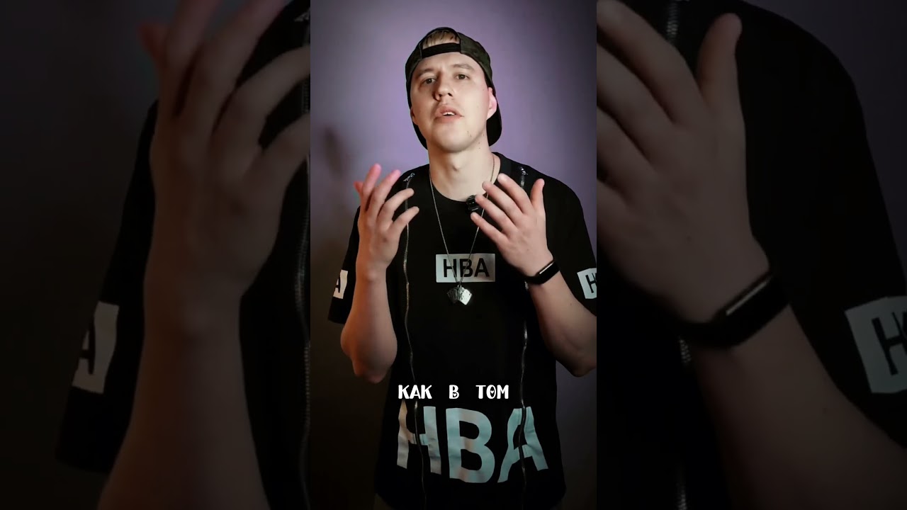 А вы сдавались?