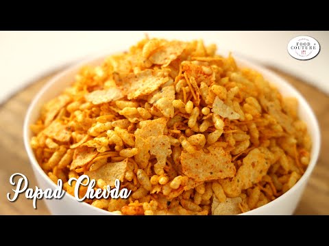 Gujarat Famous Papad Chivda | ખંભાતનું ફેમસ પાપડ ચવાણું | Chetna Patel Recipes