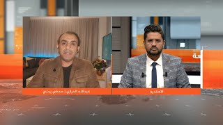 الصحفي عبدالله الحرازي: اليمنيون اتكلوا على تدخلات الخارج بشكل مطلق وهذا لب المشكلة