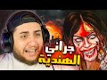 جراني طلعت ملاك قدام كاملا الهندية Kamla جراني طلعت ملاك قدام كاملا الهندية Kamla