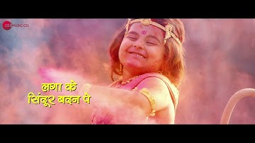 कहत हनुमान जय श्री राम - Kahat Hanuman Jai Shree Ram - Best Scene -And TV