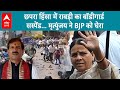 Chhapra Violence:छपरा गोलीकांड में Rabri Devi का बॉडीगार्ड सस्पेंड, Mrityunjay Tiwari ने BJP को घेरा