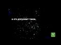 Всевышний Аллах говорит... (4-й хадис аль-кудси)