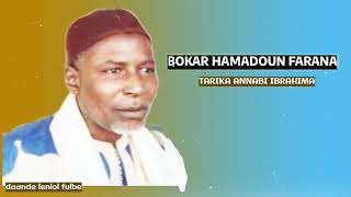 BOKAR HAMMADOUN FARANA _TARIKA ANNABI IBRAHIMA