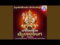 Bandiya Hodikundu 