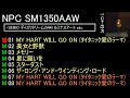 NPC SM1350AAW メロディIC Hi-Fi(DWS)音源