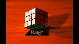 Rubik's Cube Self Solve