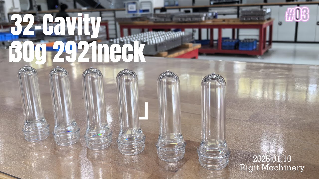 Rigit 32-Cavity 30g 2921 Heavy Oil Neck Preform | Premium Oil Bottle Production Run