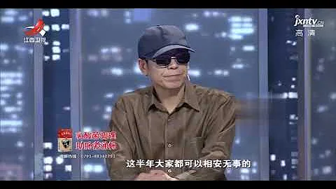 《金牌調解》精彩看點：夫妻離婚不離家 前妻堅決分開前夫不願意 前夫：是她逼我離婚的 - 天天要聞