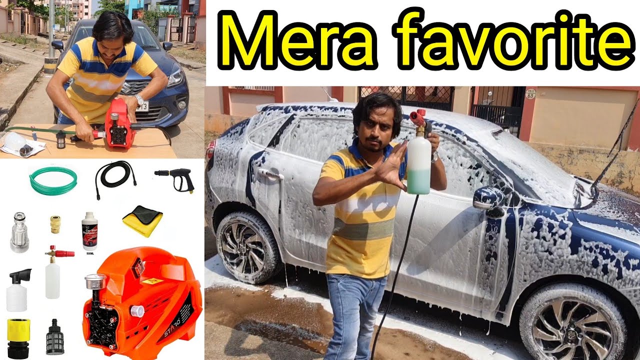 StarQ W3A 3rd generation portable car washer machine | car washing machine |  nitto rai