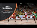 Men's 400m Final | World Athletics Championships Beijing 2015