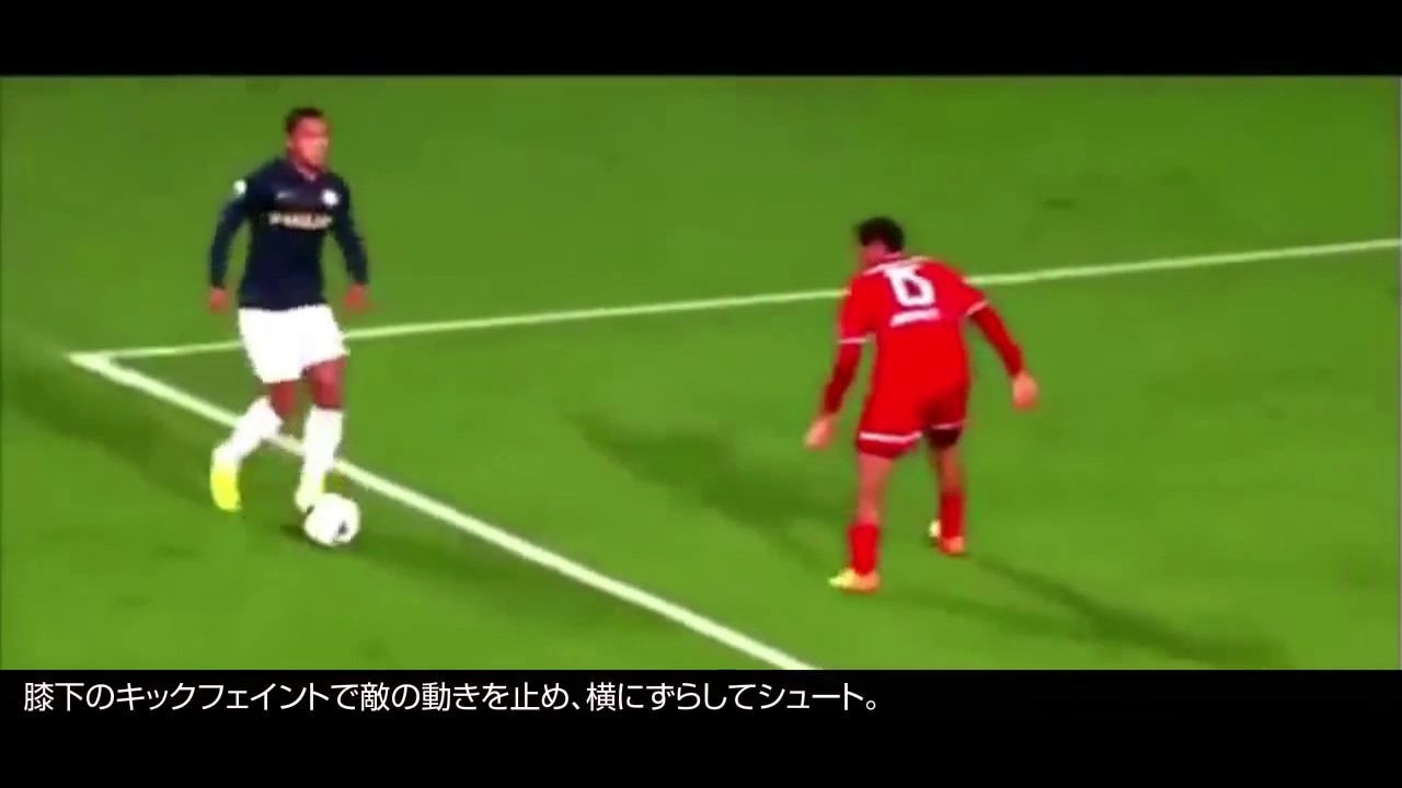 デパイ フリーキックの技術 軸足の膝と蹴り足のかかとが重なるように蹴る サッカー技術 戦術動画データベース デパイ フリーキックの技術 軸足の膝と蹴り足のかかとが重なるように蹴る サッカー技術 戦術動画データベース