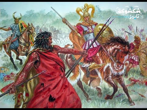 تاكفاريناس الثائر