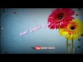 Neenda neenda kalam || tamil birthday whatsapp status ||  birthday tamil song ||  RMBP EDITS