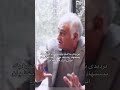 مرگ بر خامنه ای و طرفداراش مرگ بر سه فاسد ملا چپی مجاهد 
