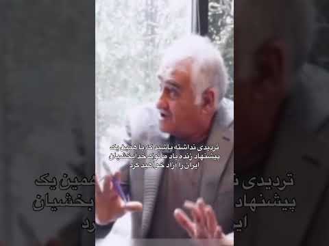 مرگ بر خامنه ای و طرفداراش مرگ بر سه فاسد ملا چپی مجاهد 