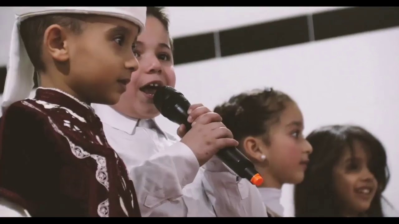 مؤسسة الجيل العربي للتعليم الخصوصي تحتفي بعيد المسيرة الخضراء والاستقلال وذكرى المولد النبوي الشريف.