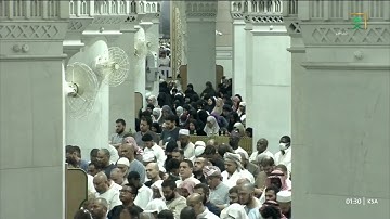 صلاة التهجد ليلة 28 رمضان 1446 للشيخ ماهر المعيقلي من سورة النبأ إلى المطففين