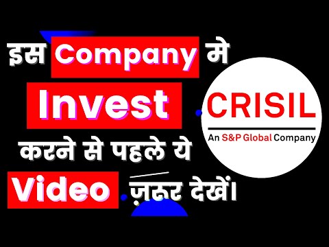 Crisil Limited Company Analysis - CRISIL Ltd Fundamental Analysis #fundamentalanalysis