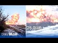 Russian bmp explodes during attack on ukrainian trench after being hit by fpv drone
